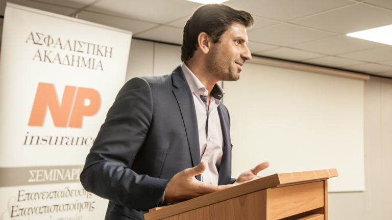 Σεμινάριο για τις Τουριστικές Ασφαλίσεις από την NP Ασφαλιστική