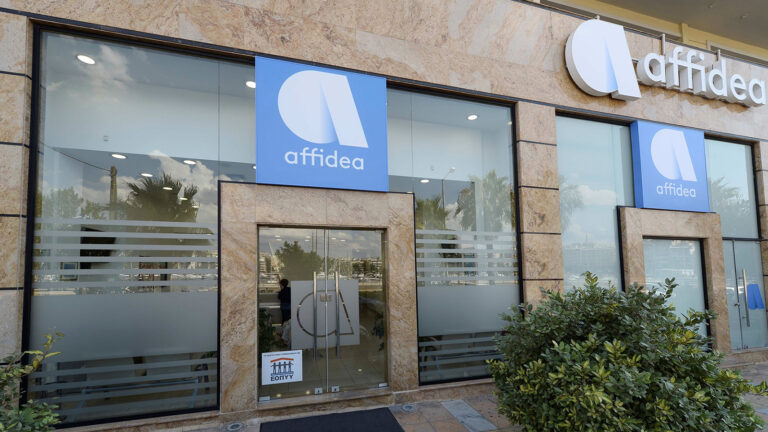 Affidea & GE Healthcare: Tεχνολογία αιχμής στην υπηρεσία των ασθενών