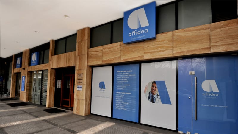 5 αστέρια στην Affidea Θεσσαλονίκης για την ασφάλεια των ασθενών