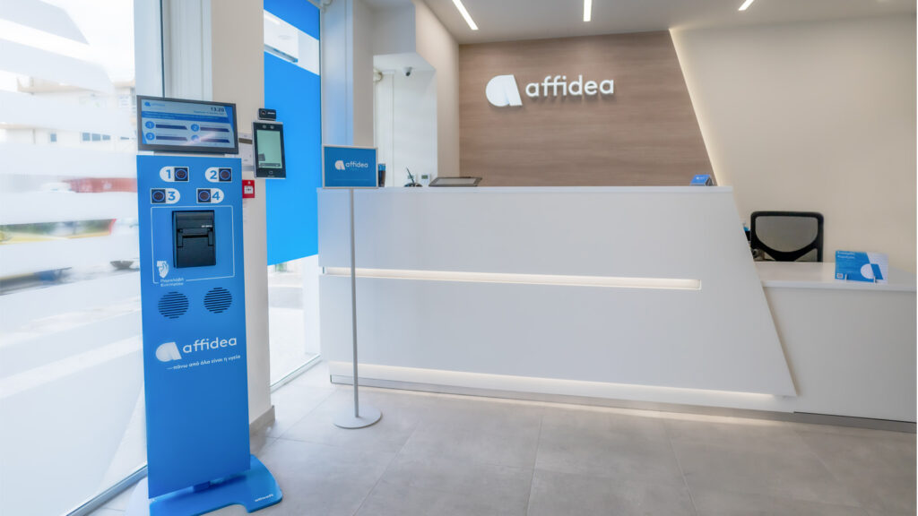 Νέο Διαγνωστικό Κέντρο Affidea στον Άλιμο