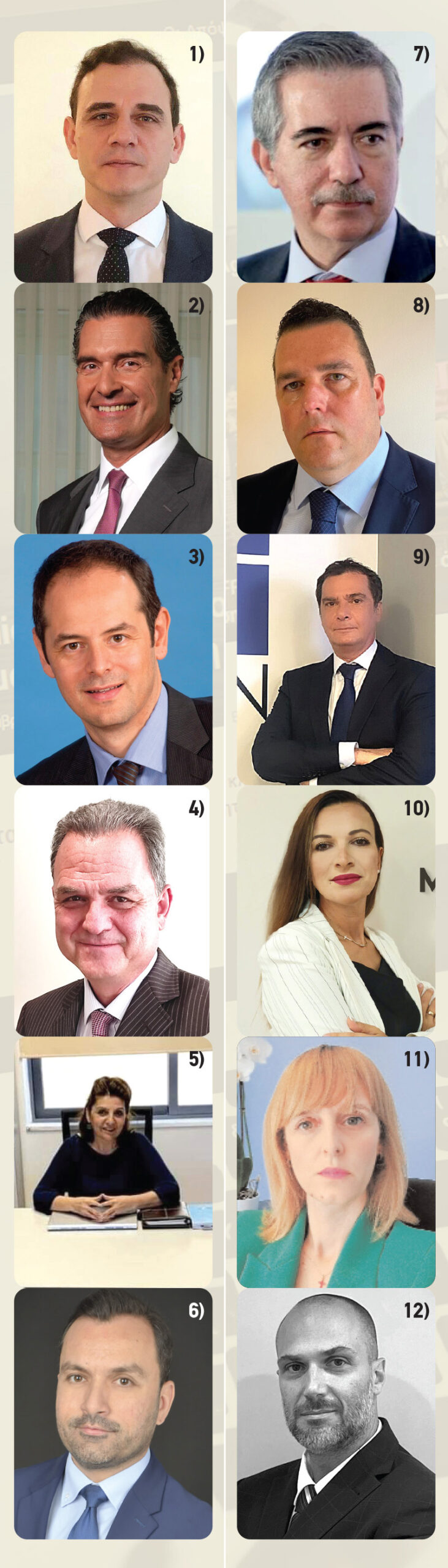 Οι μετακινήσεις των στελεχών της ασφαλιστικής αγοράς το 2021