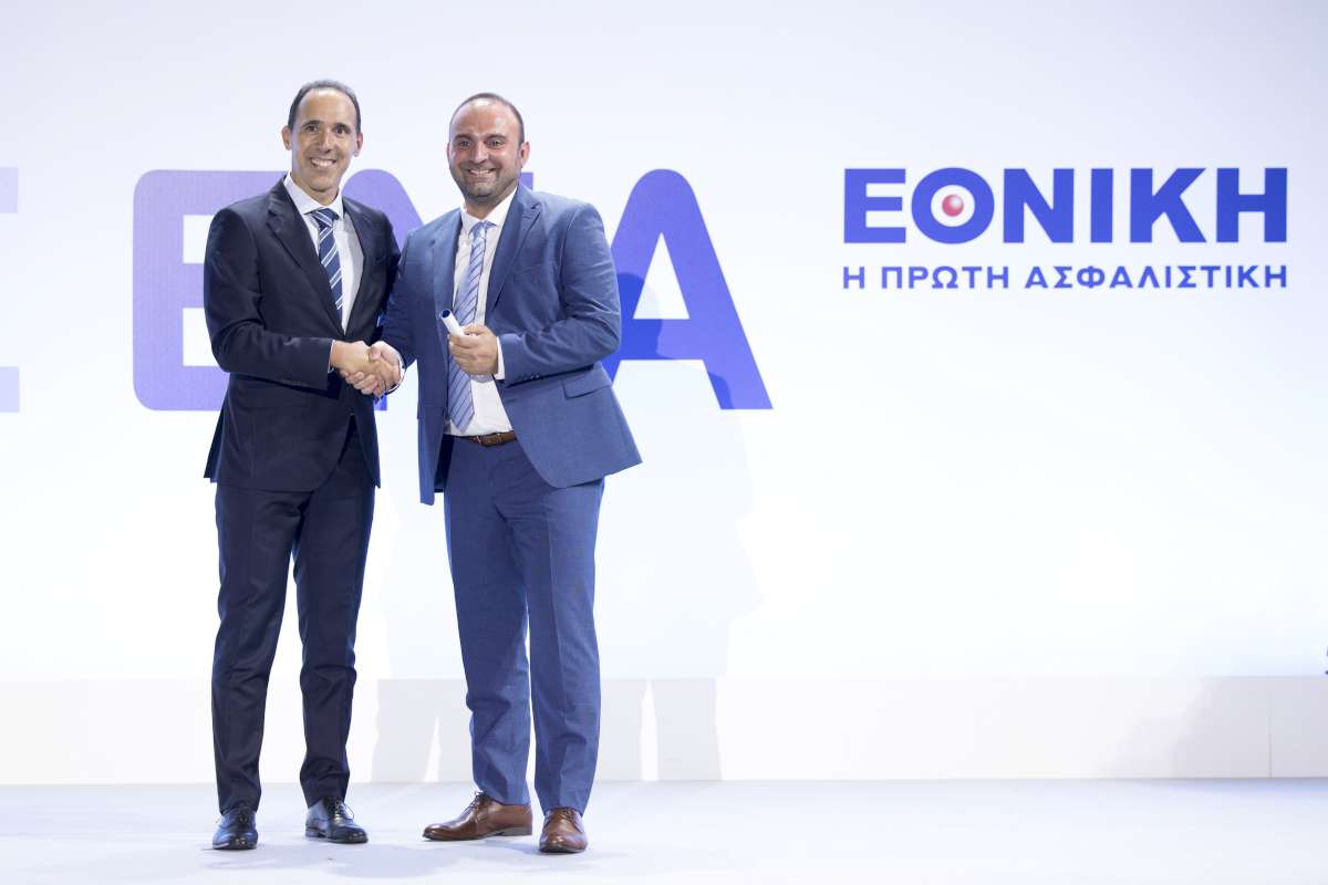 Εθνική Ασφαλιστική: Οι βραβευθέντες του Εταιρικού Δικτύου
