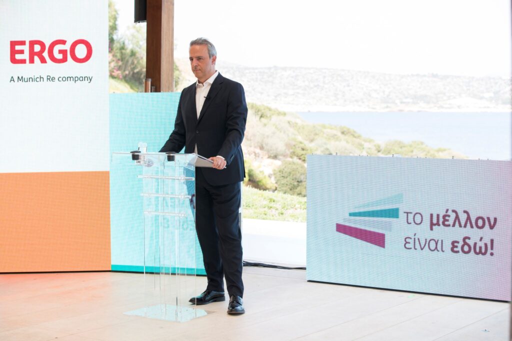 Η ERGO τίμησε τους Συνεργάτες της στην ετήσια εορταστική εκδήλωση