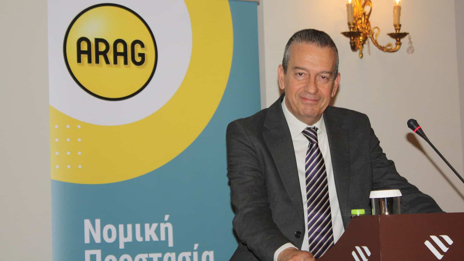 Ημερίδα συνεργατών ARAG στη Θεσσαλονίκη