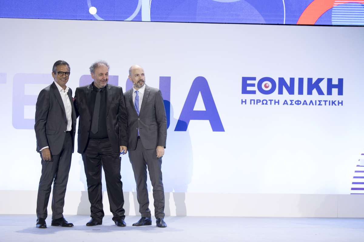 Εθνική Ασφαλιστική: Οι βραβευθέντες του Εταιρικού Δικτύου
