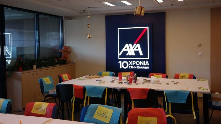Χριστουγεννιάτικο Φιλανθρωπικό Εργαστήρι Κεραμικής από την AXA