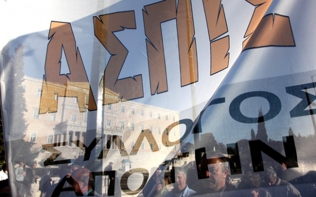 Σύλλογος Ζημιωθέντων από την Ασπίς Πρόνοια: «Οι φορείς της αγοράς αγνοούν τα αυτονόητα...