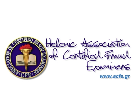 To Hellenic ACFE σε δύο εκδηλώσεις στο Money Show
