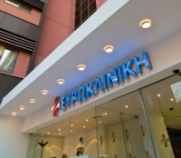 Tυμπανοπλαστική στα παιδιά