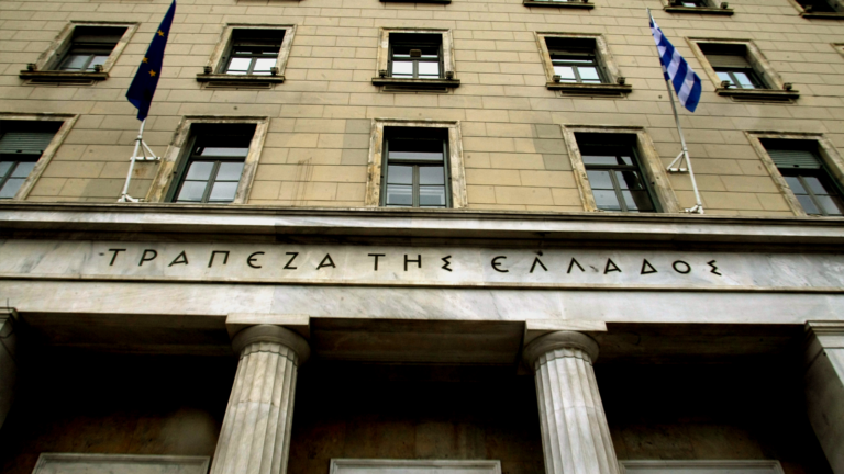 Αύξηση 1,17% του ενεργητικού των ασφαλιστικών επιχειρήσεων