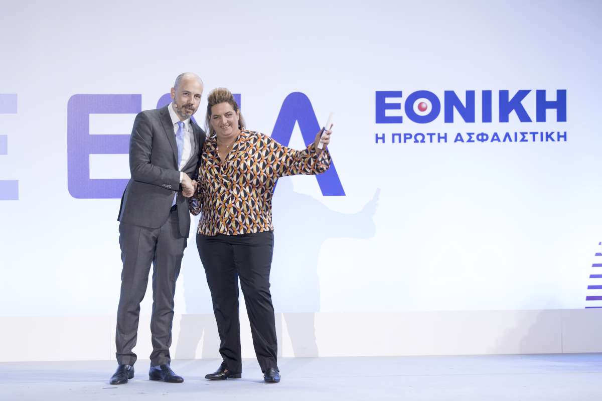 Εθνική Ασφαλιστική: Οι βραβευθέντες του Εταιρικού Δικτύου