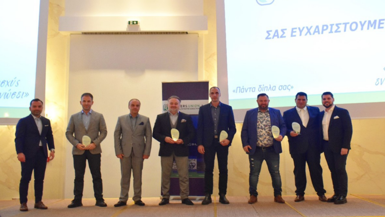 Brokers Union: Ταξίδι συνεργατών 2021 και Βραβεύσεις 2020