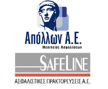 Απόλλων Μεσιτική και Safeline Πρακτορειακή ενώνουν τις δυνάμεις τους