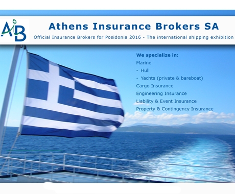 Η AIB με τη NASCO FRANCE δυναμικά στη Ναυτιλία