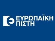 Ευρωπαϊκή Πίστη: Χρυσό Βραβείο Επιχειρηματικής Ηθικής & Εταιρικής Υπευθυνότητας