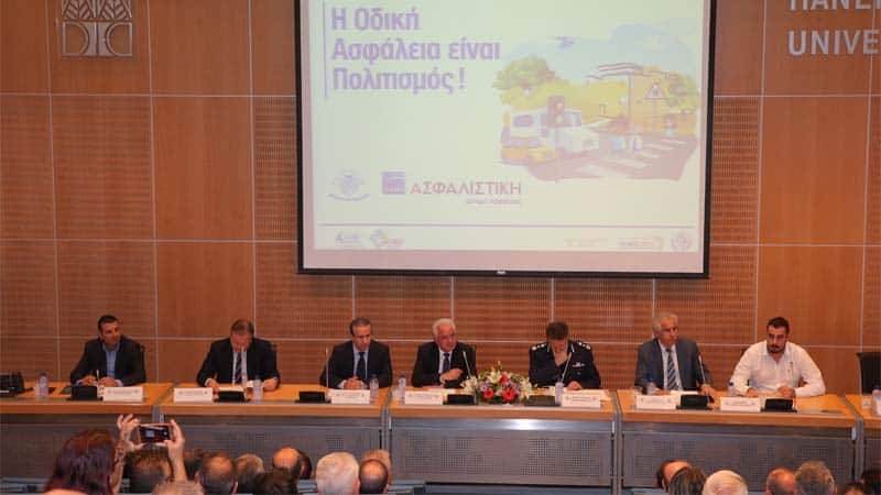 CNP Ασφαλιστική: H Οδική Ασφάλεια είναι Πολιτισμός!