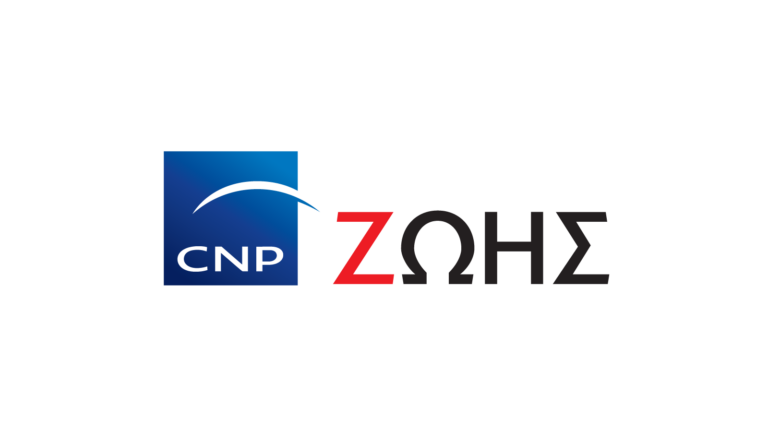 H CNP Ζωής αναζητά Βοηθό Λογιστηρίου