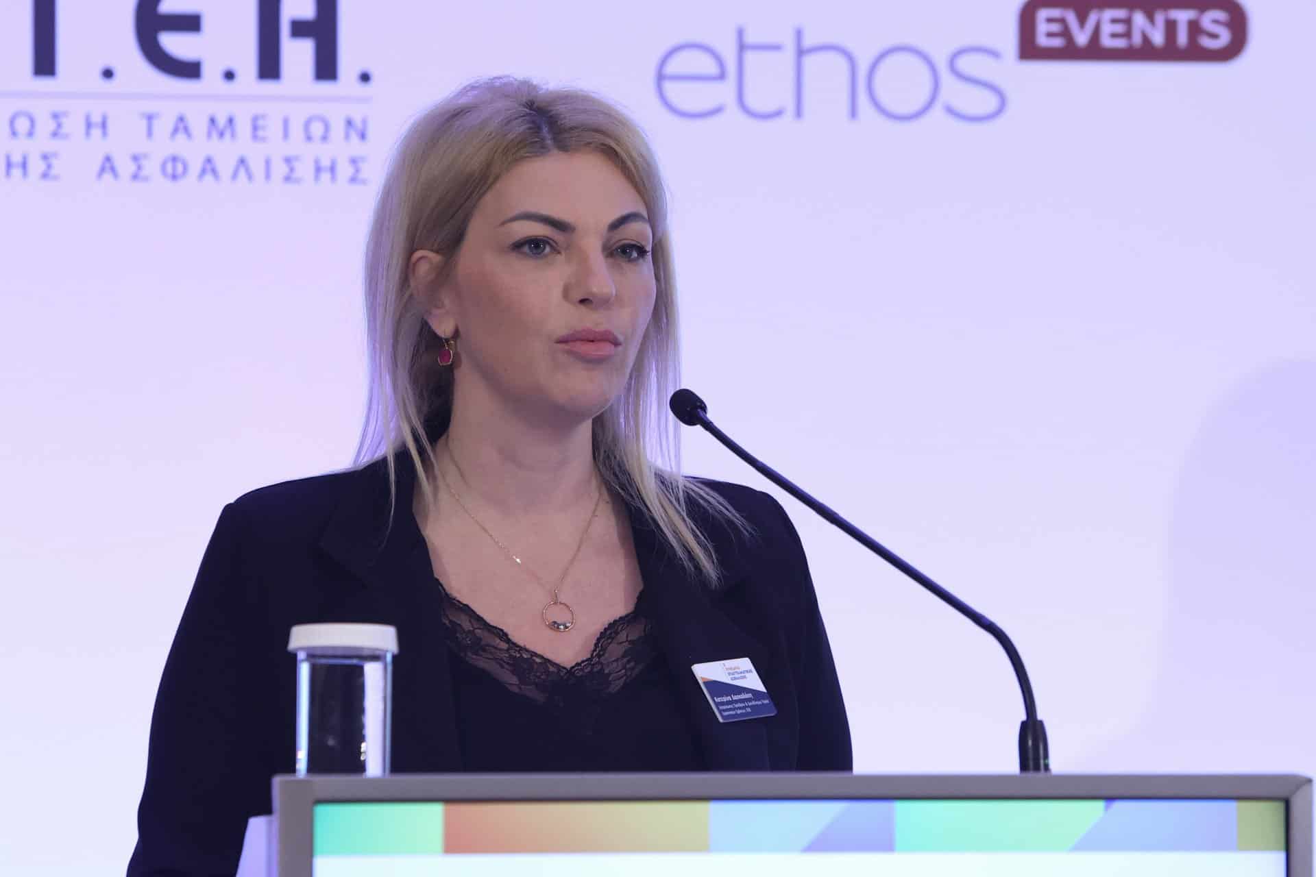 5o Συνέδριο Επαγγελματικής Ασφάλισης