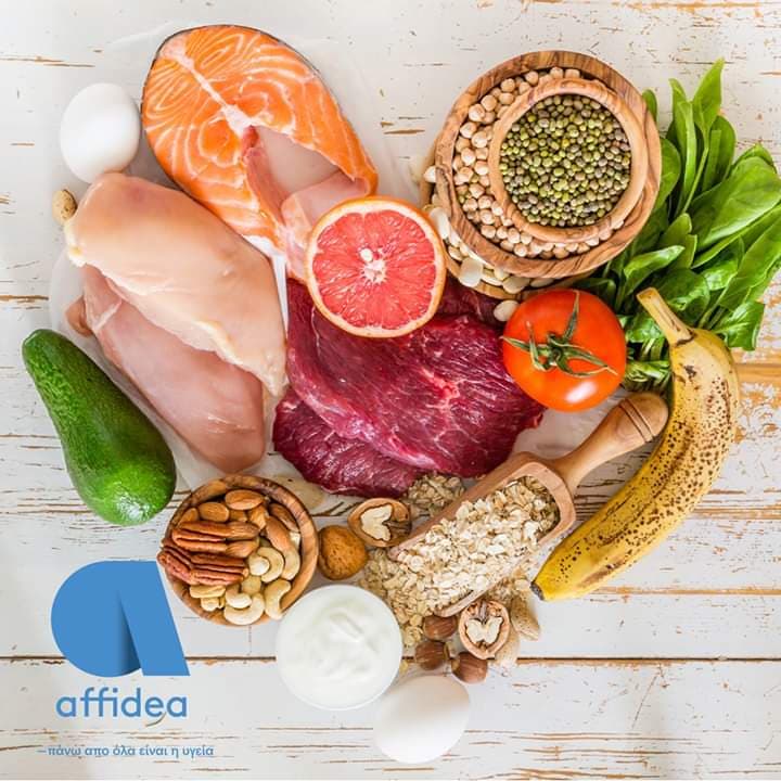 Affidea: Πώς μπορούμε να προλάβουμε τον Σακχαρώδη Διαβήτη
