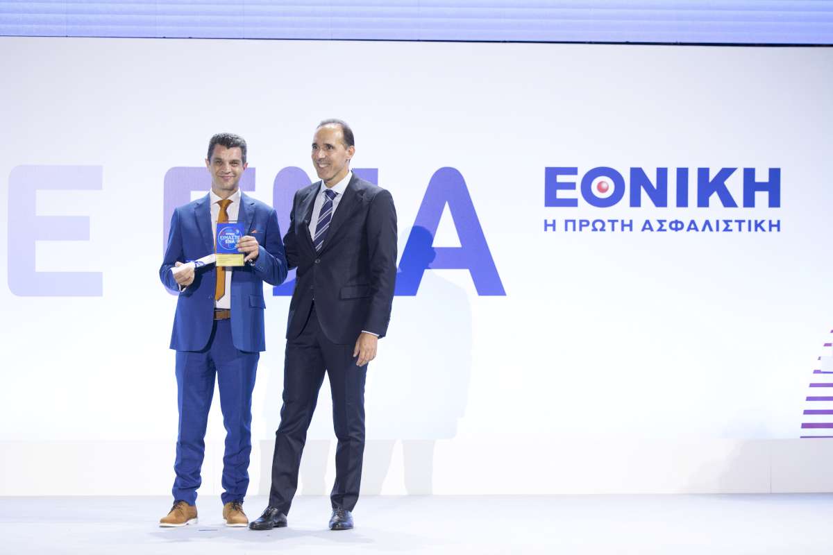Εθνική Ασφαλιστική: Οι βραβευθέντες του Εταιρικού Δικτύου