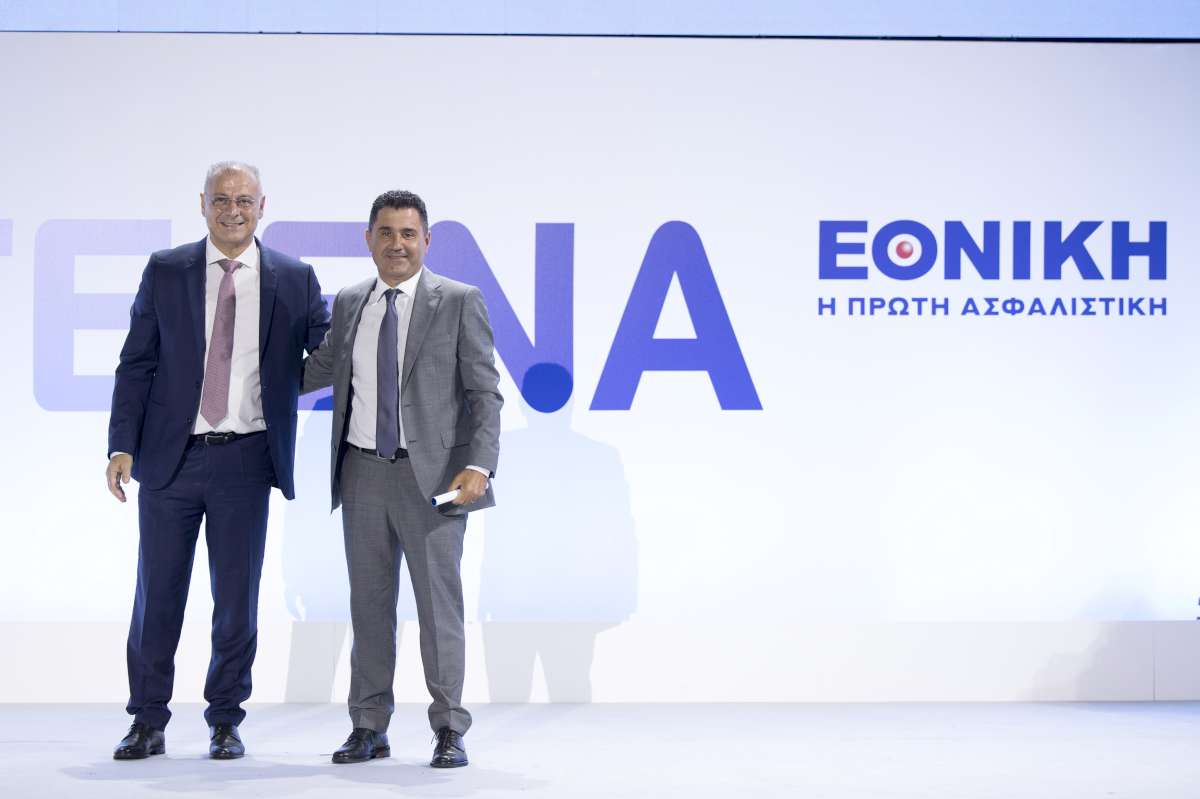 Εθνική Ασφαλιστική: Οι βραβευθέντες του Εταιρικού Δικτύου