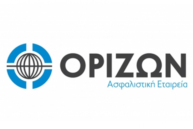 Μείωση ασφαλίστρων αυτοκινήτων & σκαφών αναψυχής
