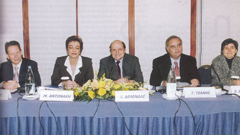 Από το Αρχείο της "Α.Α." - 2002