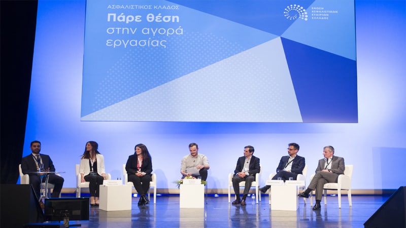 ΕΑΕΕ: Δυναμικό παρόν στο 9ο Πανόραμα Επιχειρηματικότητας
