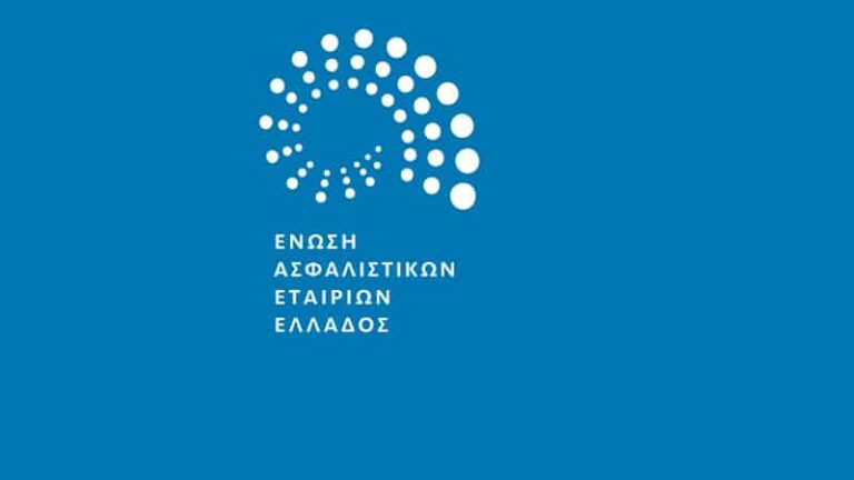 Ένα κλικ πιο κοντά στον ασφαλισμένο το ανανεωμένο site της ΕΑΕΕ