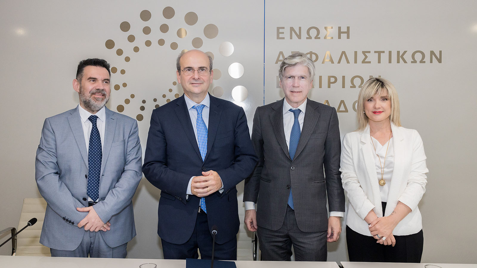 ΕΑΕΕ: Παρουσίαση του Κώδικα Δεοντολογίας για το «Δικαίωμα στη Λήθη»