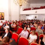 17th Hydra Meeting