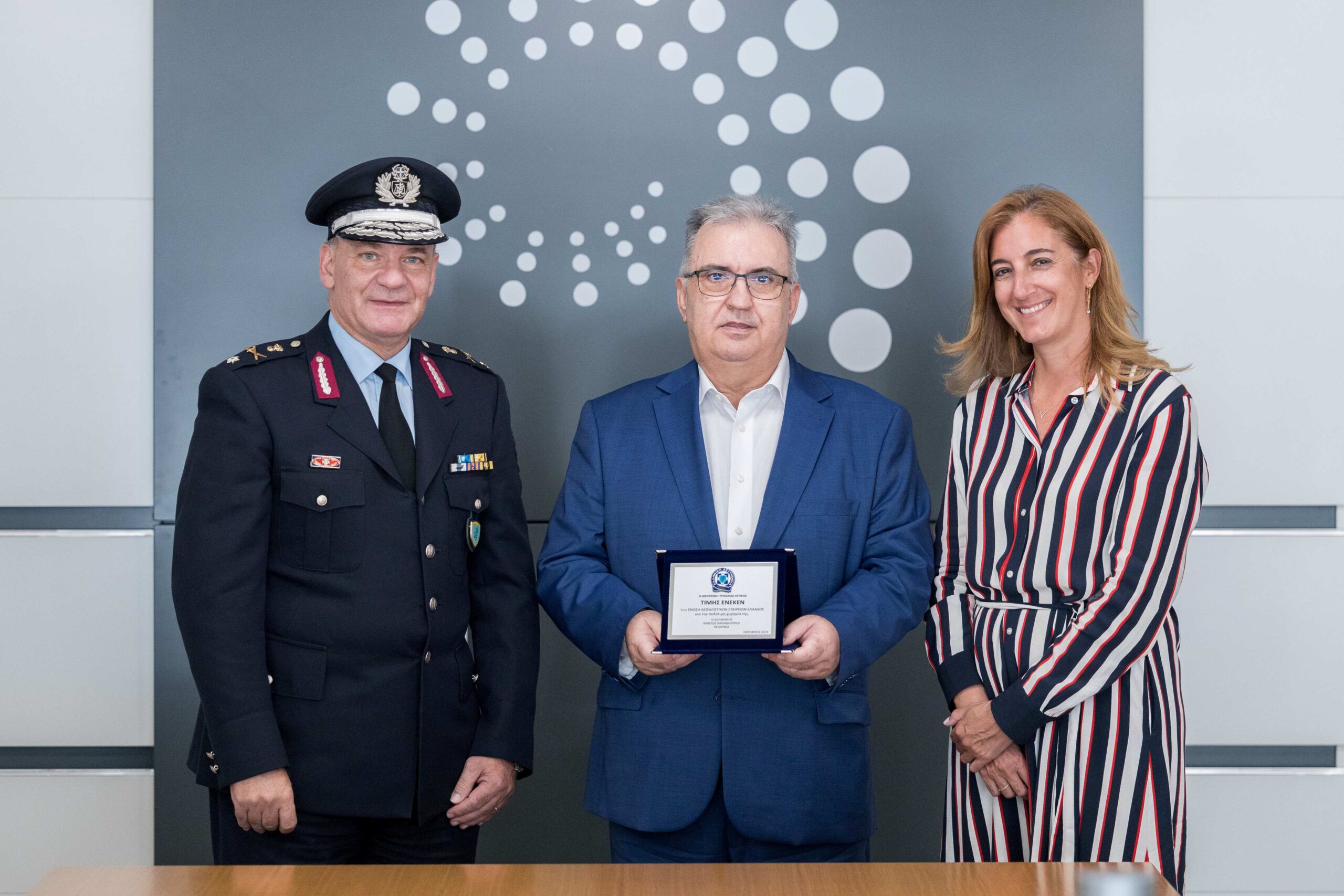 ΕΑΕΕ: Δωρεά αλκοολομέτρων στη Διεύθυνση Τροχαίας Αττικής