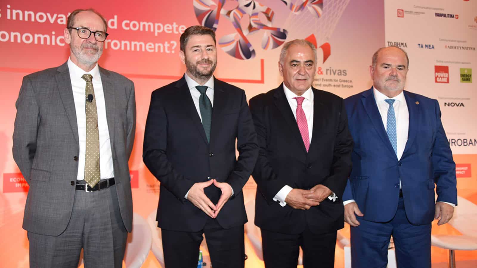 Ε.Ε.Α.: Συμπεράσματα και προτάσεις που κατατέθηκαν στο 2ο Ευρωπαϊκό Συνέδριο Μικρομεσαίας Επιχειρηματικότητας