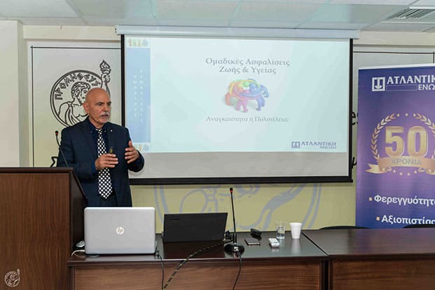 Μεγάλη συμμετοχή στα σεμινάρια επανεκπαίδευσης ασφαλιστικών διαμεσολαβητών