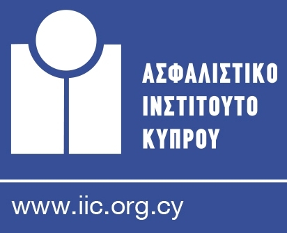 Ξεκινά στις 15 Οκτωβρίου το εκπαιδευτικό πρόγραμμα Certified Liability Insurance Specialist