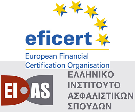 Οι διαμεσολαβητές εκπαιδεύονται από το ΕΙΑΣ και τον Eficert