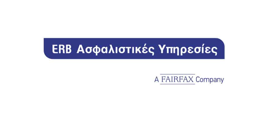 Στρατηγική συνεργασία ERB Ασφαλιστικές Υπηρεσίες ΑΕΜΑ και Diastasys