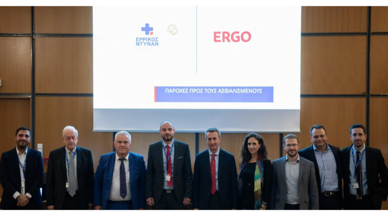 ERGO Ασφαλιστική: Στρατηγική συνεργασία με το Ερρίκος Ντυνάν