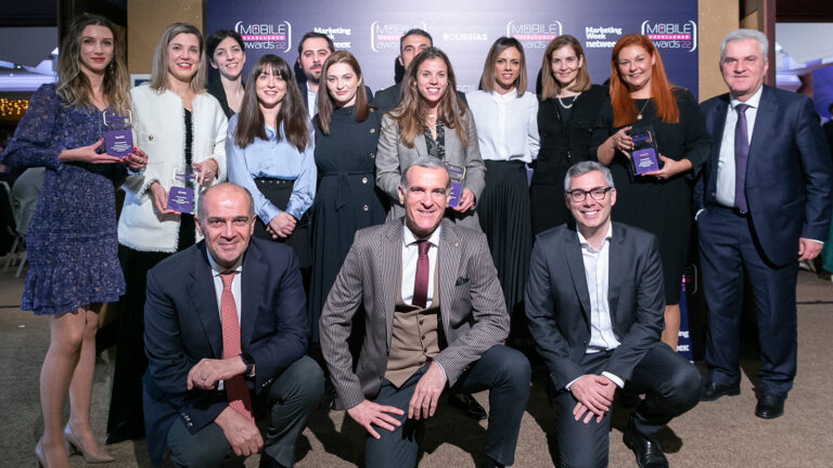 ERGO Ασφαλιστική: Τετραπλή διάκριση στα Mobile Excellence Awards