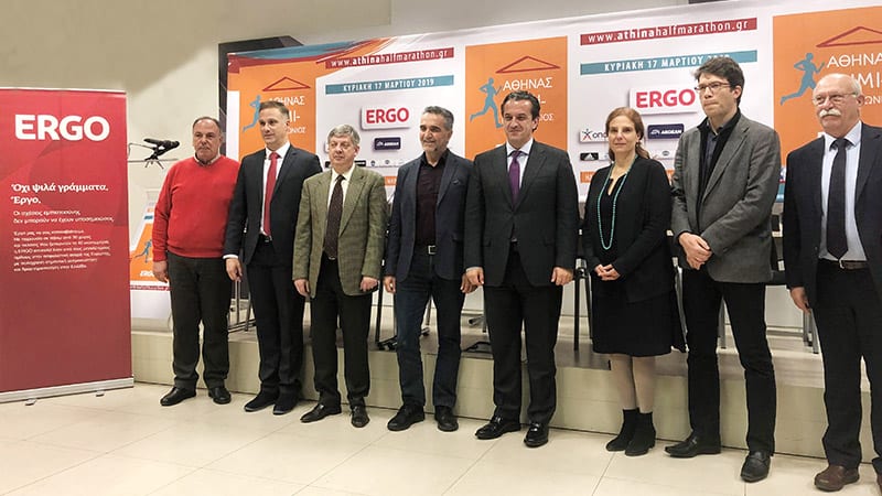 Η ERGO Mέγας Xορηγός του Ημιμαραθωνίου Αθήνας και φέτος
