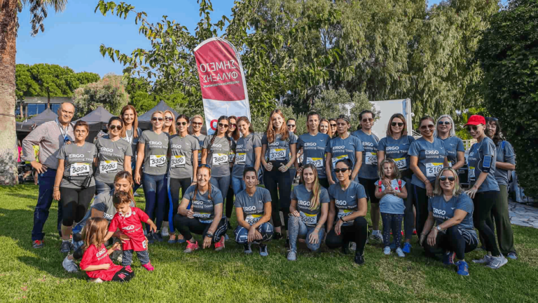 Η ERGO, Insurance Partner του Ladies Run για άλλη μια χρονιά