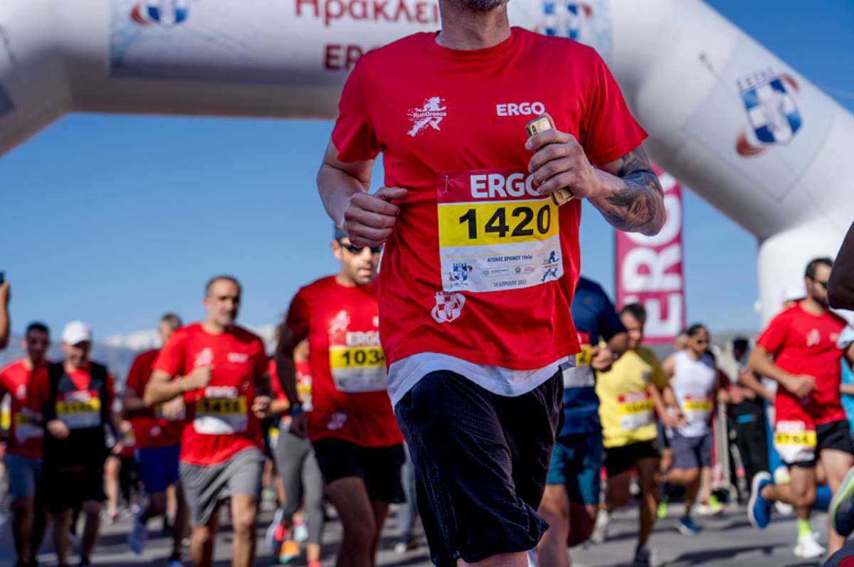 Ergo: Μέγας Χορηγός του Run Greece στο Ηράκλειο Κρήτης