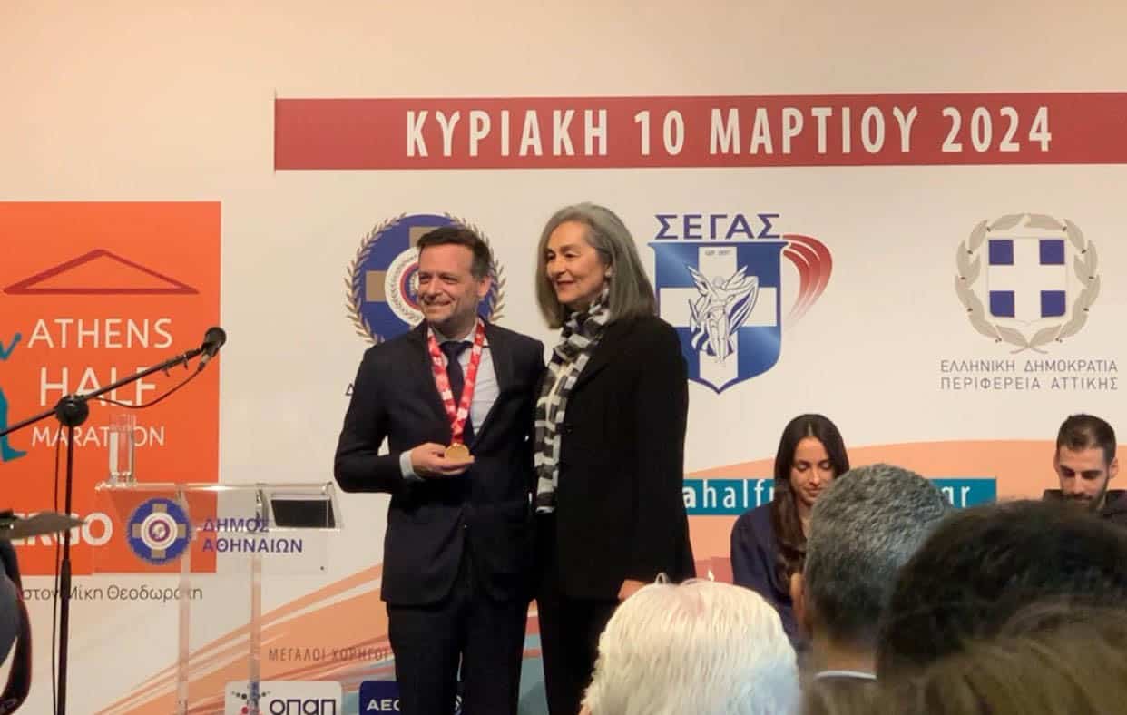 Η ERGO Ασφαλιστική Μέγας Χορηγός στον 12ο Ημιμαραθώνιο της Αθήνας