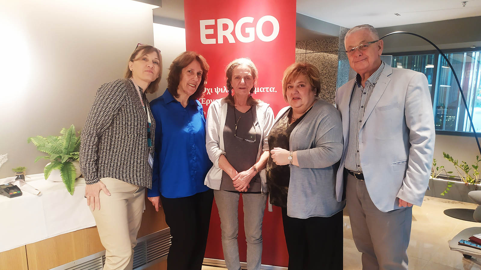 Σύλλογος Εργαζομένων ERGO: Πασχαλινό bazaar για την ενίσχυση του περιοδικού δρόμου ΣΧΕΔΙΑ
