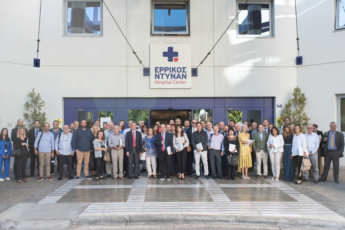ERGO Ασφαλιστική: Στρατηγική συνεργασία με το Ερρίκος Ντυνάν