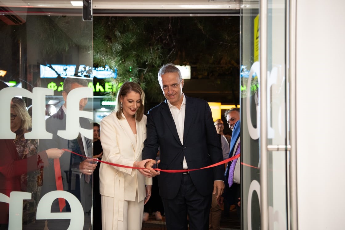 Μια νέα εμπειρία ασφάλισης στα ERGO Stores