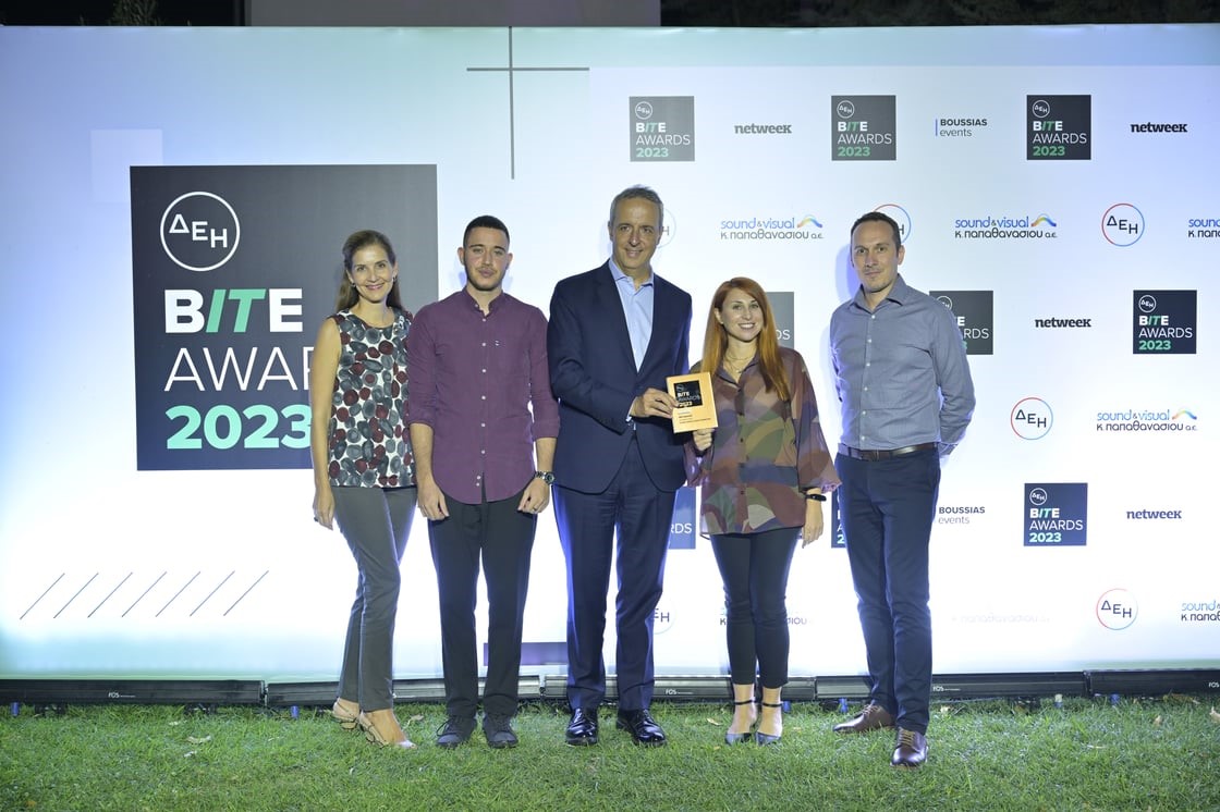 ERGO Ασφαλιστική: Διπλή διάκριση στα ΔΕΗ BITE Awards 2023