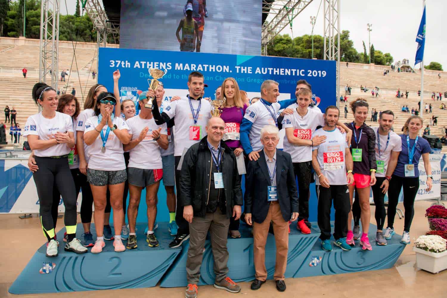 Αυλαία για την ERGO Marathon Expo και τον 37ο Αυθεντικό Μαραθώνιο της Αθήνας