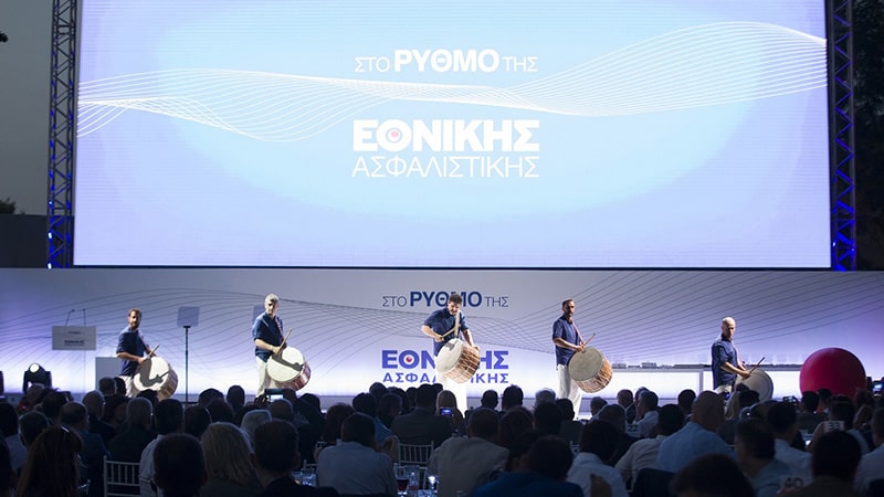 Εθνική Ασφαλιστική: Βραδιά Βραβεύσεων 2019