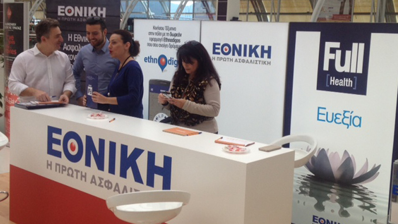 Η Εθνική Ασφαλιστική στο «Τhe Mall Athens» στο Μαρούσι!